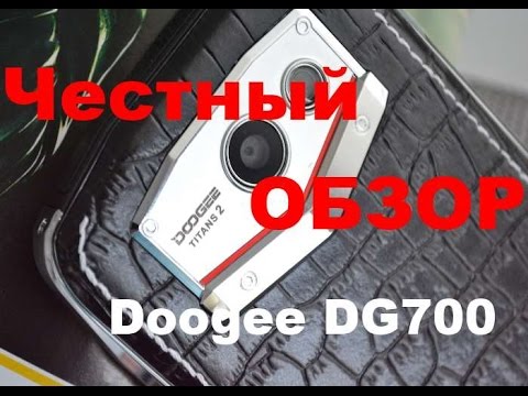 Обзор Doogee DG700 Titans 2 (3G, 1/8Gb, black)