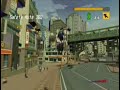 Dogenzaka Hill Last Challenge (30 secs) Dogenzaka Hill Last Challenge (30 secs)