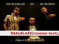 REALBLAZE, MC BLESSED feat. JFL - O CHEM IDET RECH