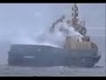 Royal Marines Rescue Demo