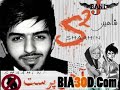 J Band Shahin S2, ManiMan, Moein Parazit - Ghelghelak
