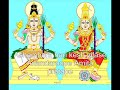 Himagiri tanaye hemalathe