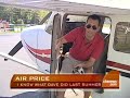 Dave Prices Takes To The Skies