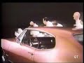 1968 Pontiac GTO (commercial)