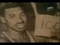 Wilt Chamberlain