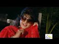 suno o ropasi maiya Beauty