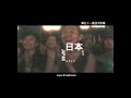 The 51th Asia-pacific Film Festival