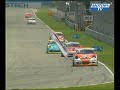 Accident Porsche Carrera Cup AFOS 2008 Zhuhai