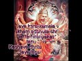 Lord Nrsimha is the incarnation of Lord Krsna that appeared to protect his young devotee Prahlada. He appeared as half-man half-lion and killed the envious, atheistic demon, Hiranyakashipu who was materialism personified (hiran-gold, kasipu-soft bed). Devotees pray to Lord Nrsimhadeva for protection and to kill their material desires.Artwork courtesy of The Bhaktivedanta Book Trust International, Inc. www.krishna.com Used with permission.http://www.krishna.com/