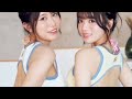 ＜田中想＆鎌田彩樺＞仲良しコンビ　スパガ15周年記念で大人のアニバーサリー旅行　水着に
