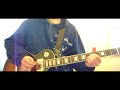[Amplitube Slash\