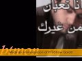 اليسا بتمون