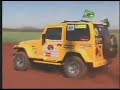 Autoworld - Mat�ria : Copa Troller