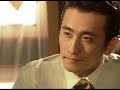 Un Deseo En Las Estrellas Sub. Espaņol Ep. 8 (1/5) Un Deseo En Las Estrellas Sub. Espaņol Ep. 8 (1/5)