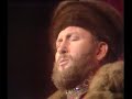 KATYUSHA--IVAN REBROFF KATYUSHA--IVAN REBROFF