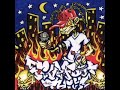 five foot thick - prozac