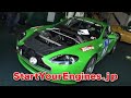 ???24????(3) ASTON MARTIN???????????????