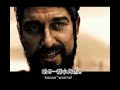 kuso! this is Sparta! english version
