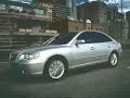 2007 Hyundai Azera, Car Review. 2007 Hyundai Azera, Car Review.