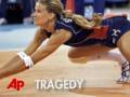 Olympic Minute: Golden Phelps, and More