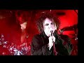 THE CURE @ FUJI ROCK 2007