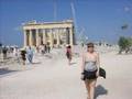atenes