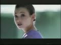 Official Salt Lake City 2002 Torch Relay Promo Clip