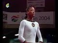 Annia Hatch 1996 Worlds Semi-Finals VTs Annia Hatch 1996 Worlds Semi-Finals VTs