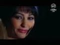 الخط الاحمر حاجز الصمت