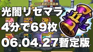 相談46548に関連する動画