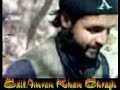Bara Sheikhan Clash Mangal Bagh Afridi (Part 5) Bara Sheikhan Clash Mangal Bagh Afridi (Part 5)