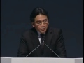 this is from the nintendo confrence that was held yesterday