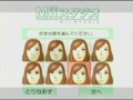 this is from the nintendo confrence that was held yesterday