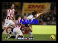 aimar
