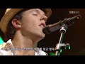Jason Mraz - The remedy (I won\