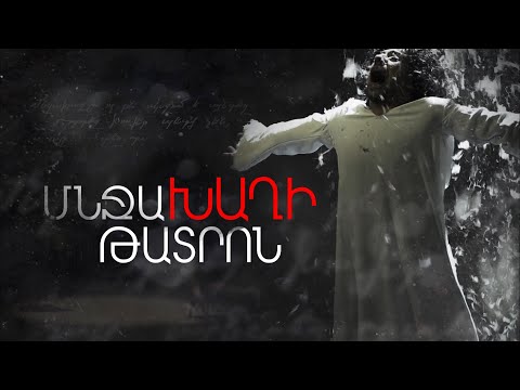 Cannot Connect to Youtube Server Cannot Connect to Youtube Server