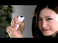 e3 2006 nintendo conference wii video 1
