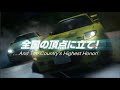 initial d extreme stage for playstation 3
