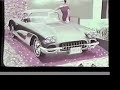 1958-2-of-2-chevrolet-jam-handy-film-operation-rooftop.html
