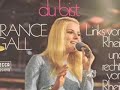 FRANCE GALL - Carnival song. Zwei Apfelsinen im Haar