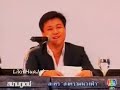 SiamToday 22-01-08/ Hot News-????????????1-2/3 SiamToday 22-01-08/ Hot News-????????????1-2/3