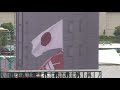 モーター スポーツ