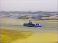 Another old  car crash compilation