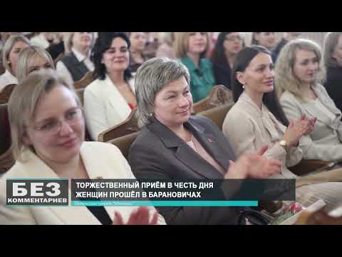 Без комментариев. 09.03.26.