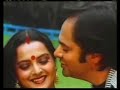 Phool Gulab Ka Phool Gulab Ka