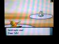 Pokemon WiFi Battle 149 (A-Silent-Ninjah)