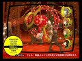 Persona 4 - Boss: Shadow Kanji \"Reject\" (P01/02) Persona 4 - Boss: Shadow Kanji \"Reject\" (P01/02)