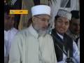 ARABIC URDU NAAT(Wa Ahsano Minka)DR MUHAMMAD TAHIR UL QADRI.BY Visaal