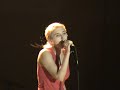20-8-2008Αττικο Αλσος