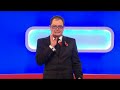Alan Carr\